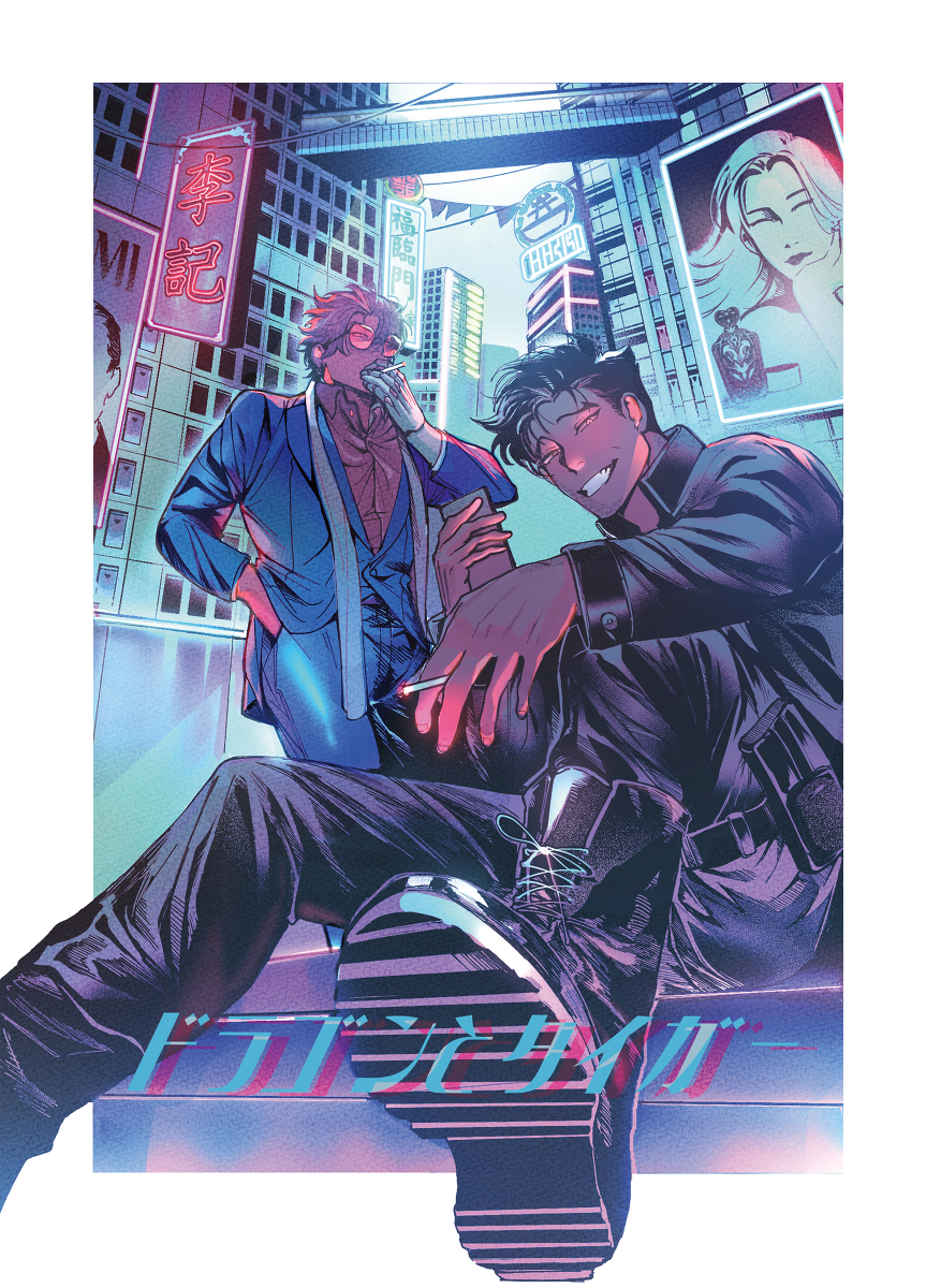 This is a pixiv picture whose title is 香港街道.