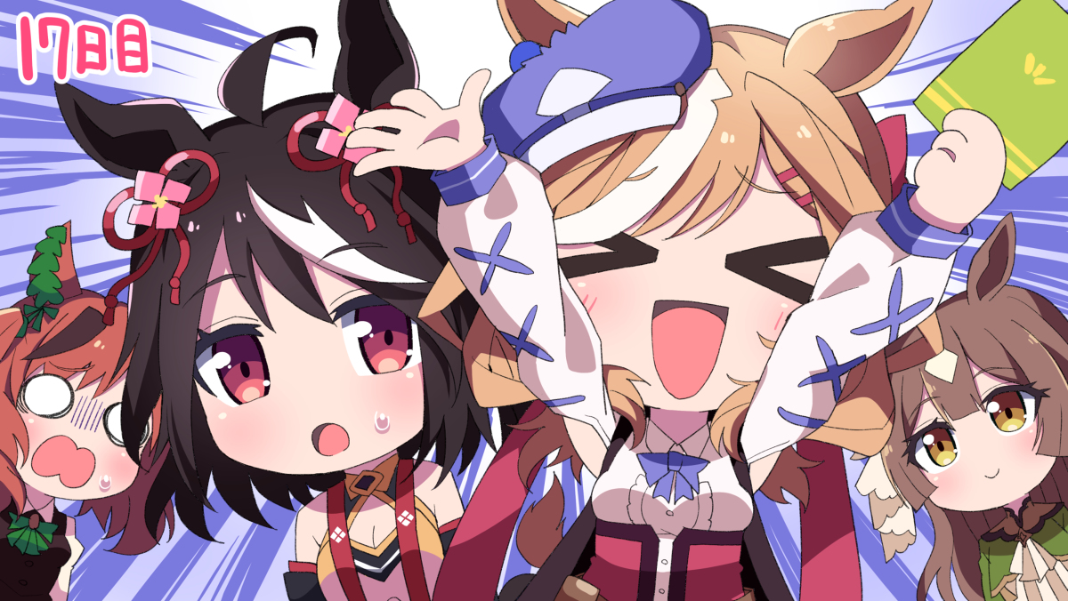 This is a pixiv picture whose title is 【17日目】等身大パネル届くまで1日1マチタン！.