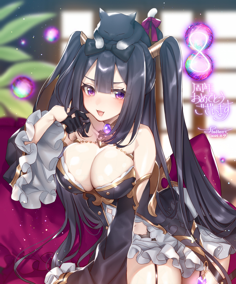 This is a pixiv picture whose title is アイギス８周年.