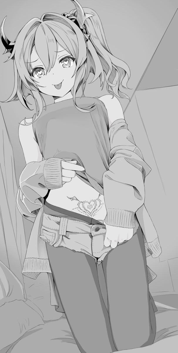 This is a pixiv picture whose title is 学学药宝，练练清纯.