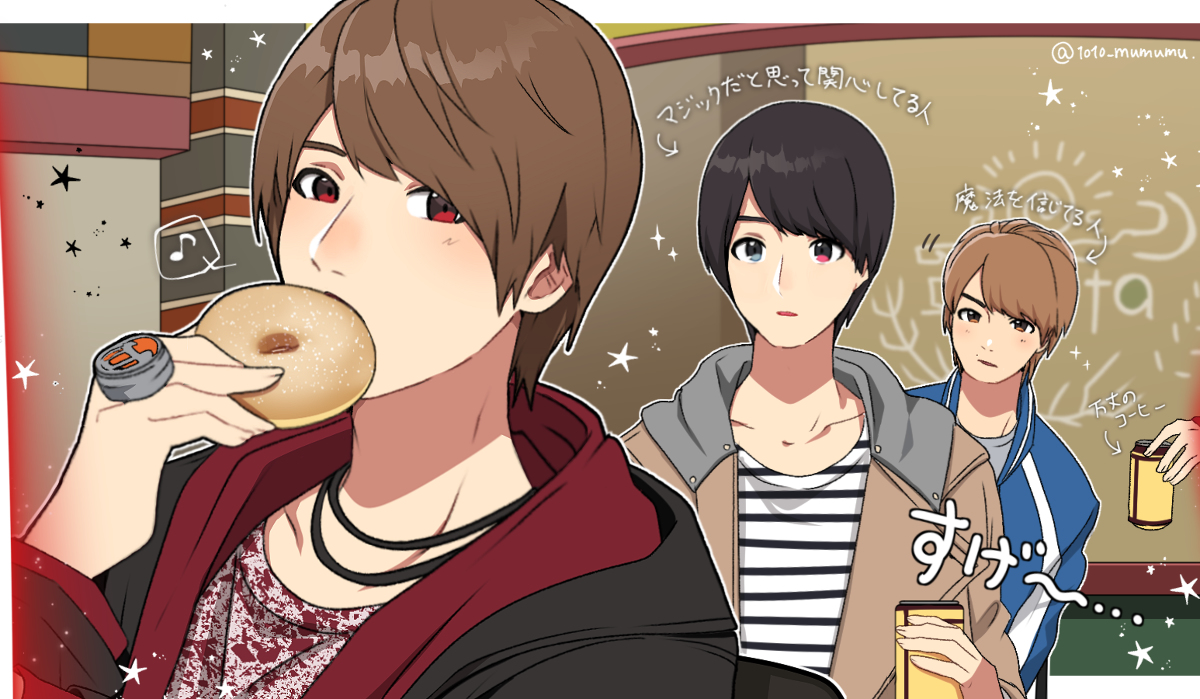 This is a pixiv picture whose title is 魔法と科学.