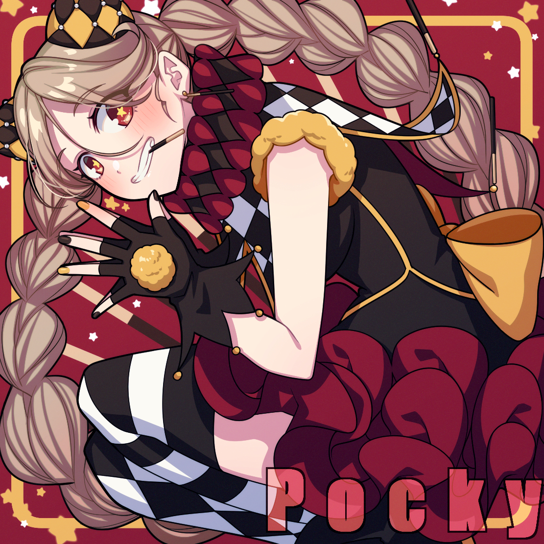 This is a pixiv picture whose title is Pocky!.