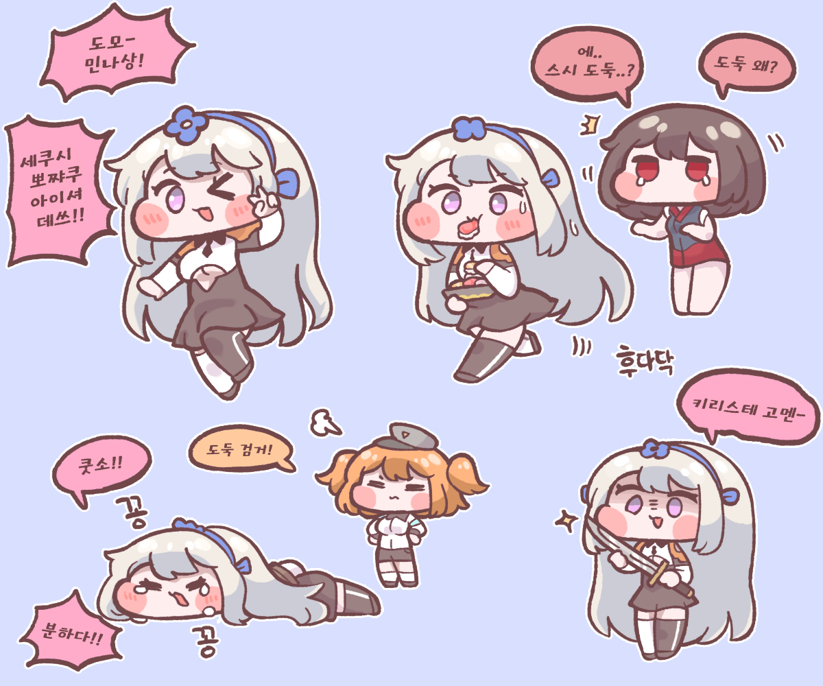 This is a pixiv picture whose title is Aisha 81.