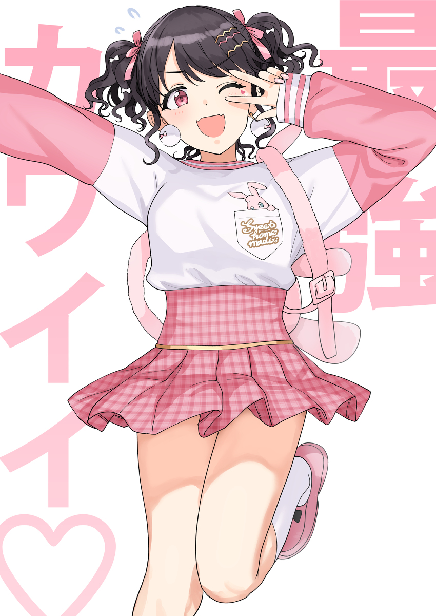 This is a pixiv picture whose title is 小糸誕生日おめ！.