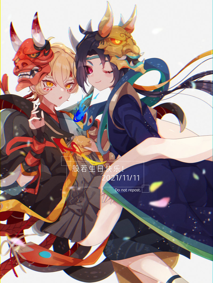 This is a pixiv picture whose title is 般若まとめ６５.