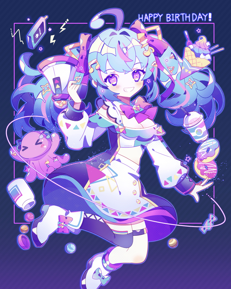 This is a pixiv picture whose title is あいるんの誕生日絵.