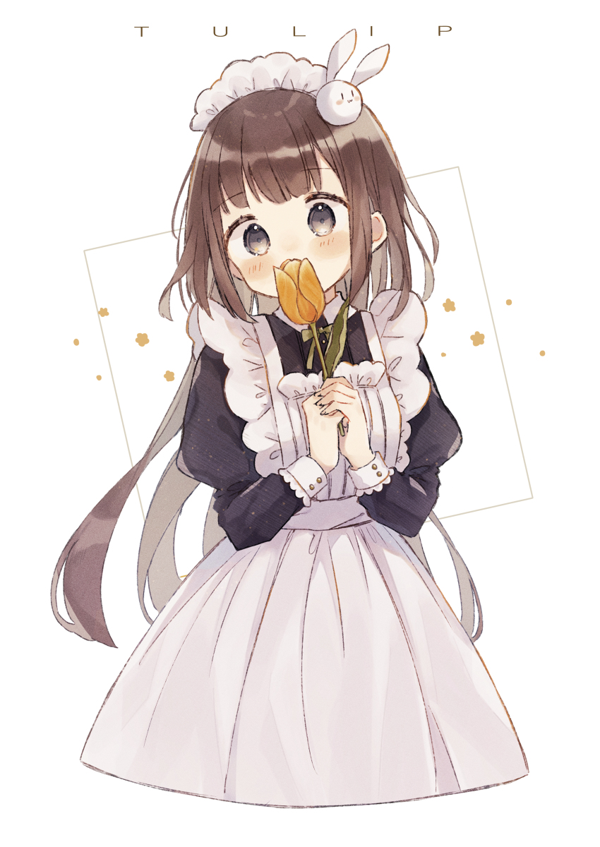 This is a pixiv picture whose title is ｢照れ屋｣.