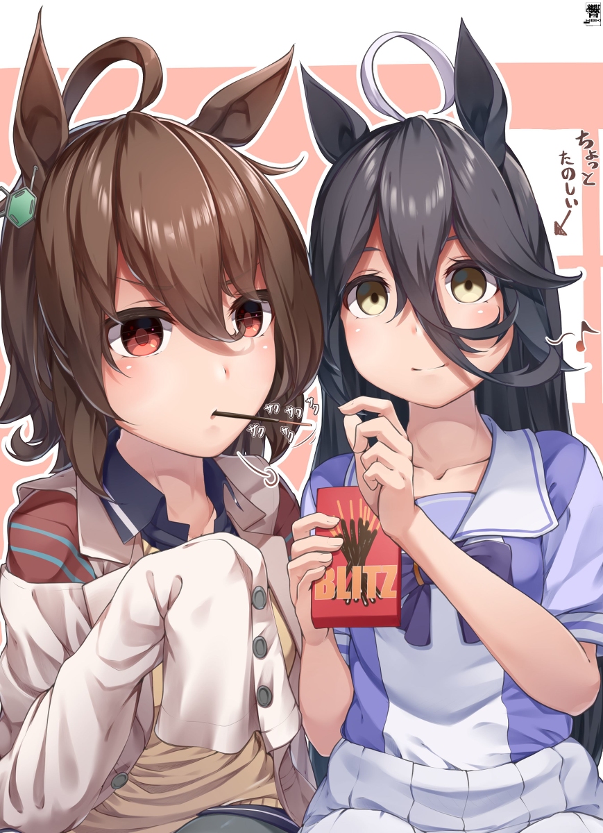 This is a pixiv picture whose title is 餌付けするカフェと餌付けされるタキオン.