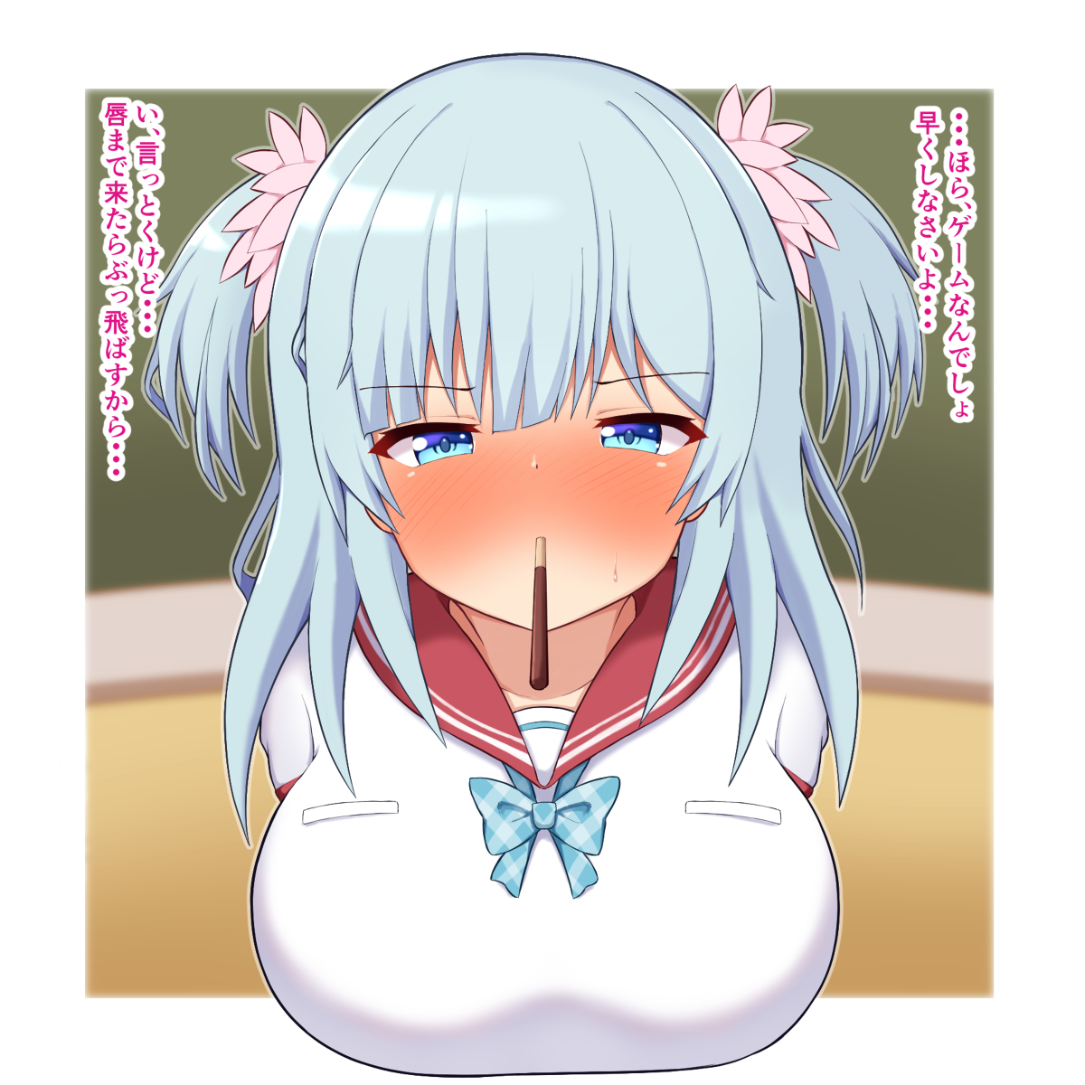 This is a pixiv picture whose title is ポッキーの日レナちゃん.