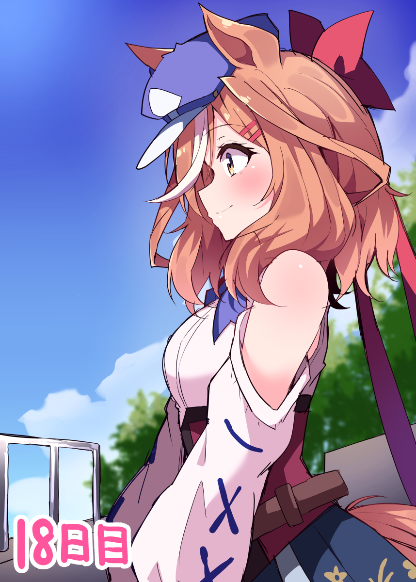 This is a pixiv picture whose title is 【18日目】等身大パネル届くまで1日1マチタン！.