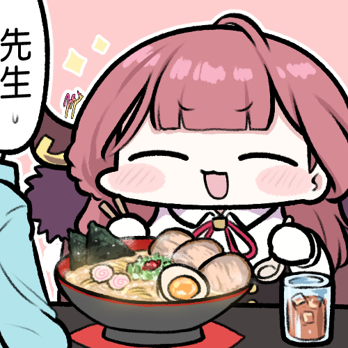 This is a pixiv picture whose title is 陸八魔アル.