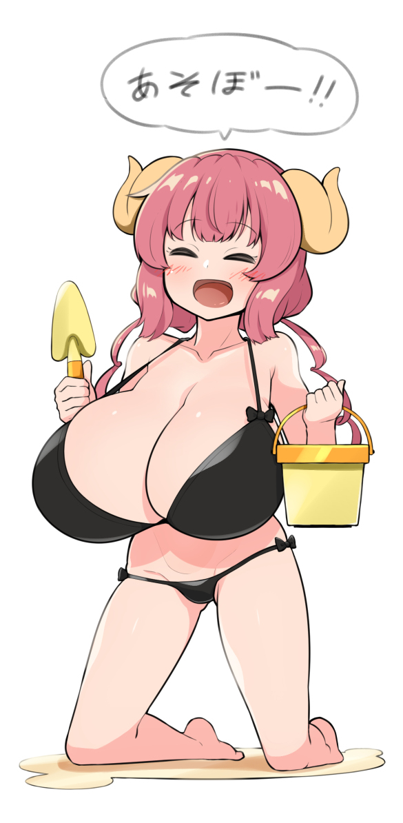 This is a pixiv picture whose title is イルル.