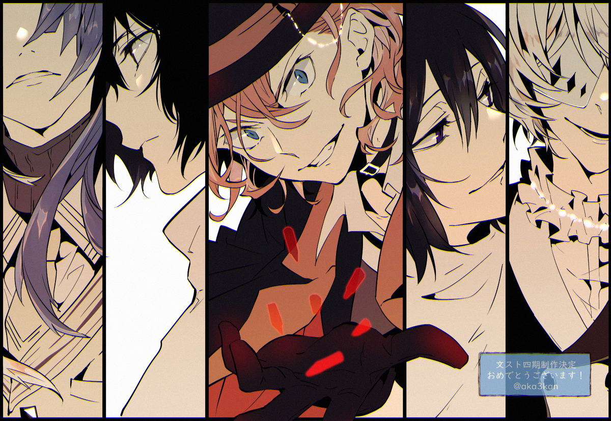 This is a pixiv picture whose title is ストアニ四期お祝い✨.