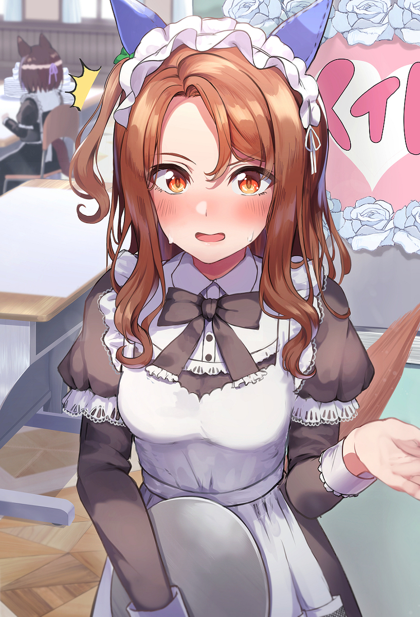 This is a pixiv picture whose title is メイドキングヘイロー.