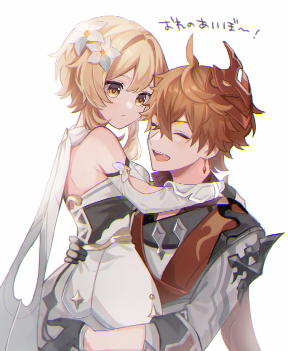 This is a pixiv picture whose title is タル蛍まとめ.