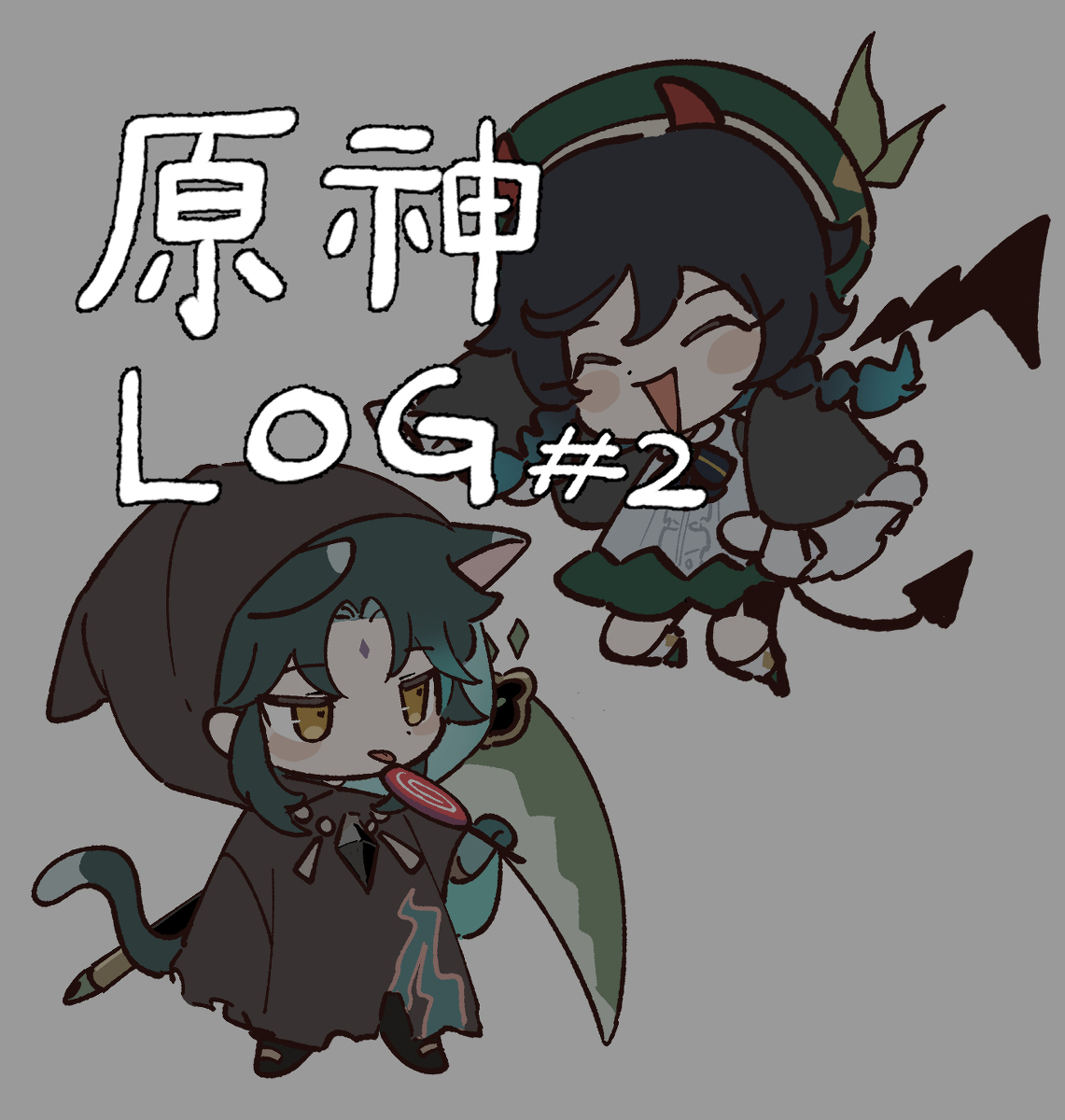 This is a pixiv picture whose title is 原神 LOG2.