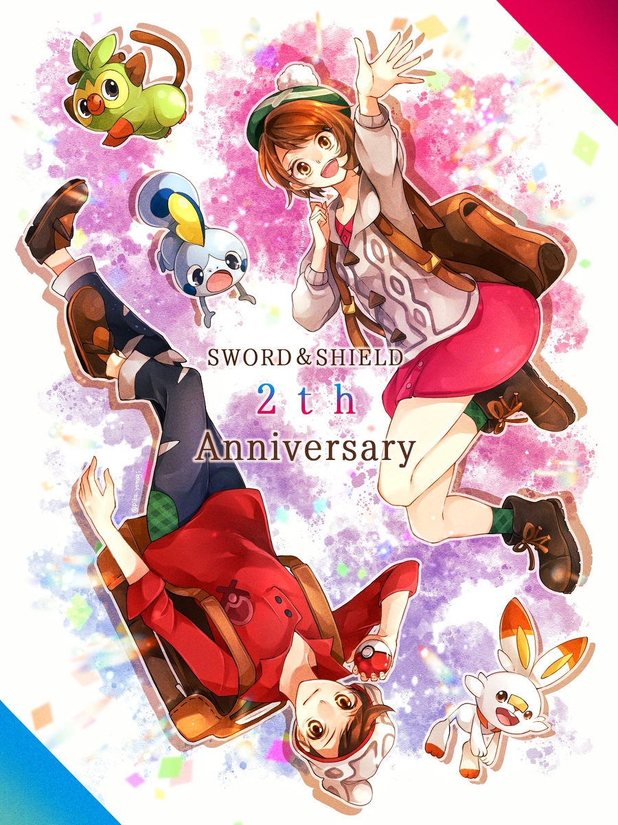 This is a pixiv picture whose title is 剣盾2周年.