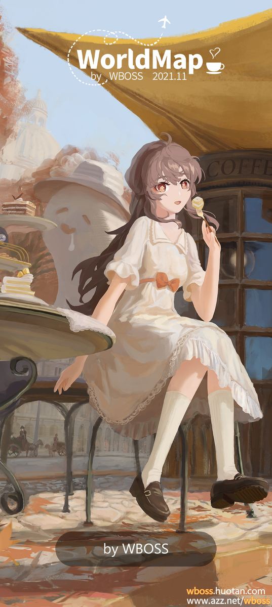 This is a pixiv picture whose title is WorldMap·Cafe Terrace|旅行日记·下午茶⑵.