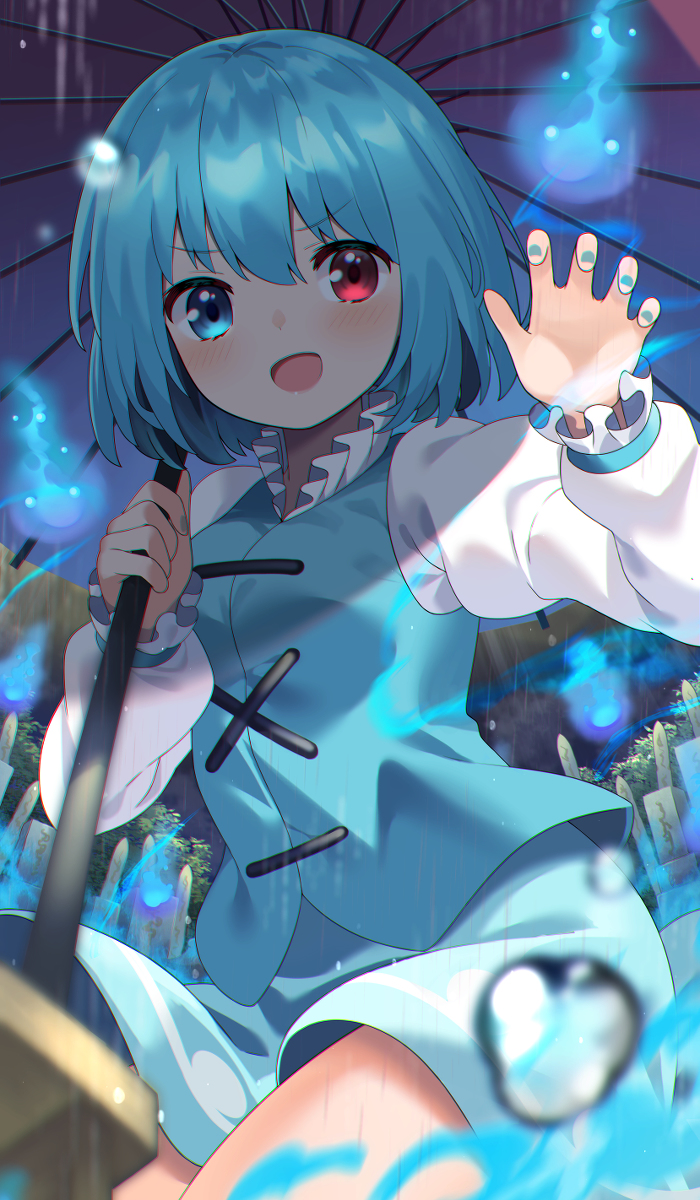 This is a pixiv picture whose title is おどろけ～！！！.