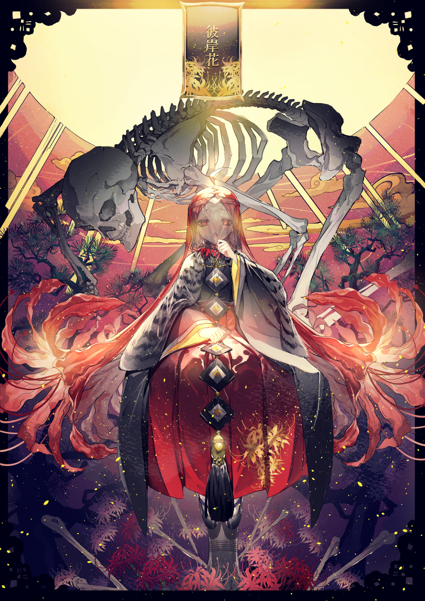 This is a pixiv picture whose title is 彼岸.