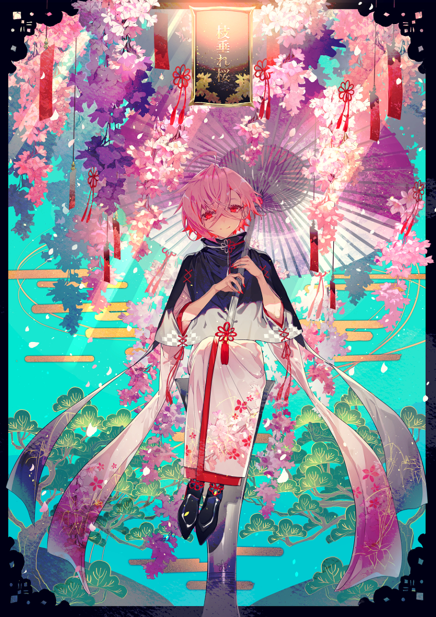 This is a pixiv picture whose title is しだれ桜.