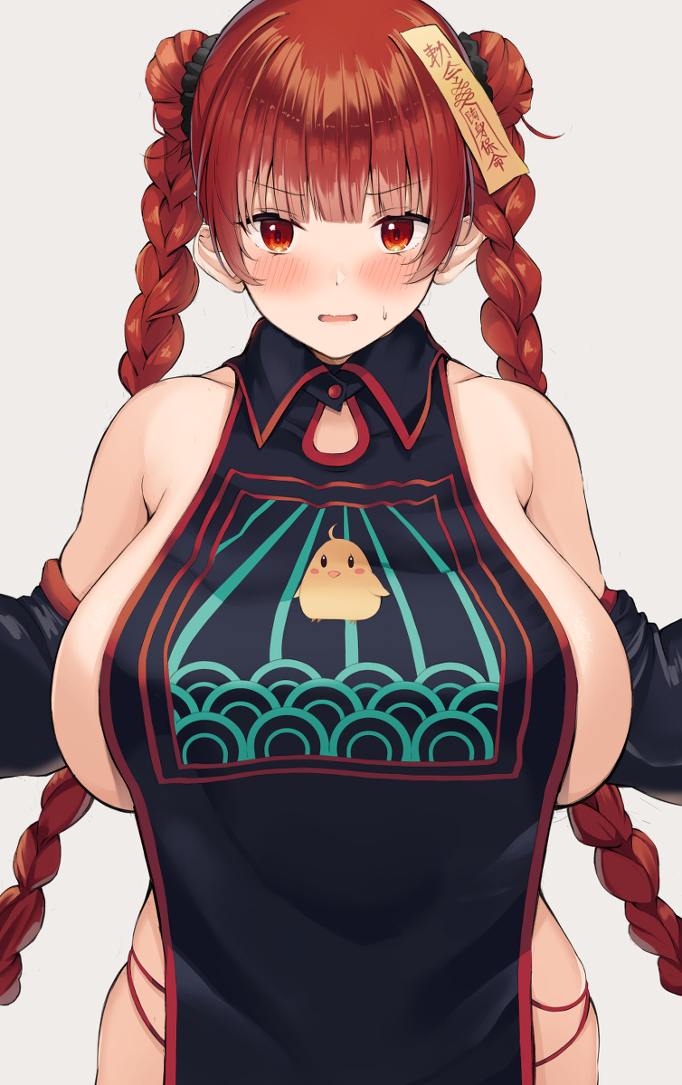 This is a pixiv picture whose title is キョンシーホノルル.
