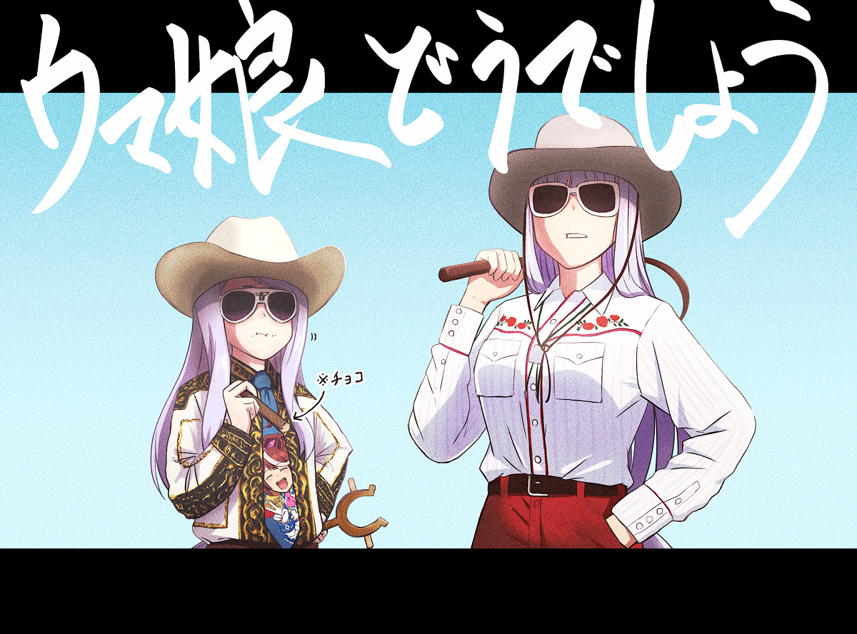 This is a pixiv picture whose title is アメリカ横断.