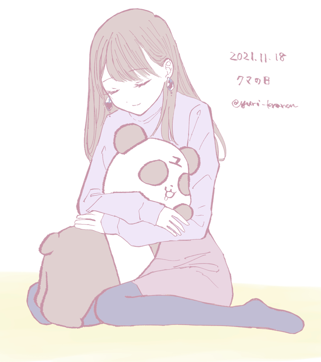 This is a pixiv picture whose title is お姉さんとわたし.