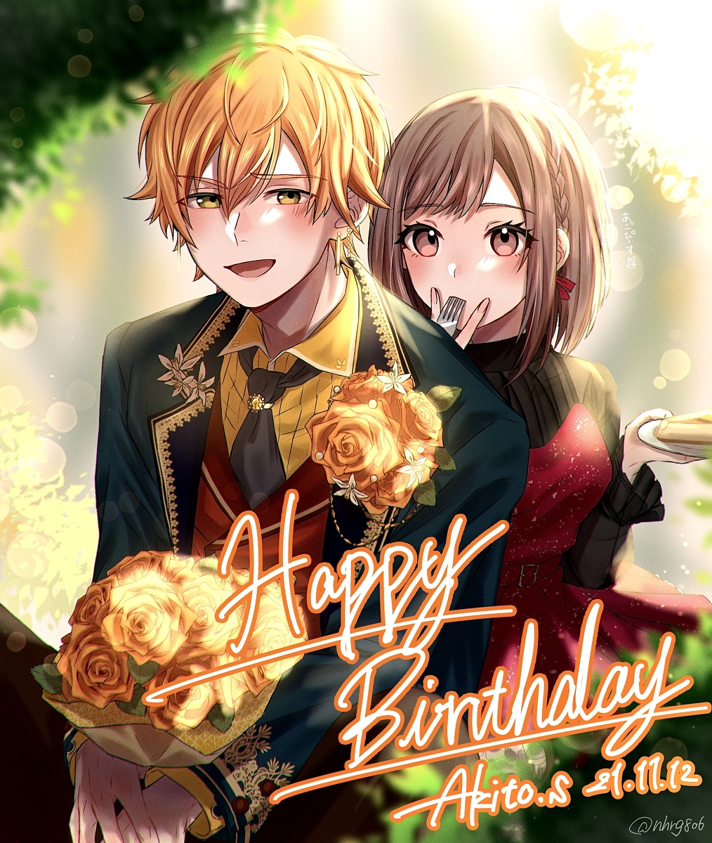 This is a pixiv picture whose title is 東雲まとめ⑤.
