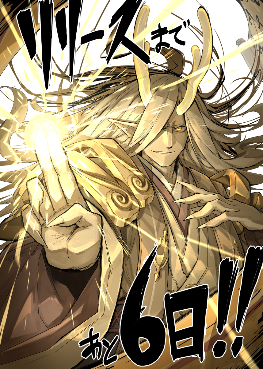 This is a pixiv picture whose title is ラピクル.