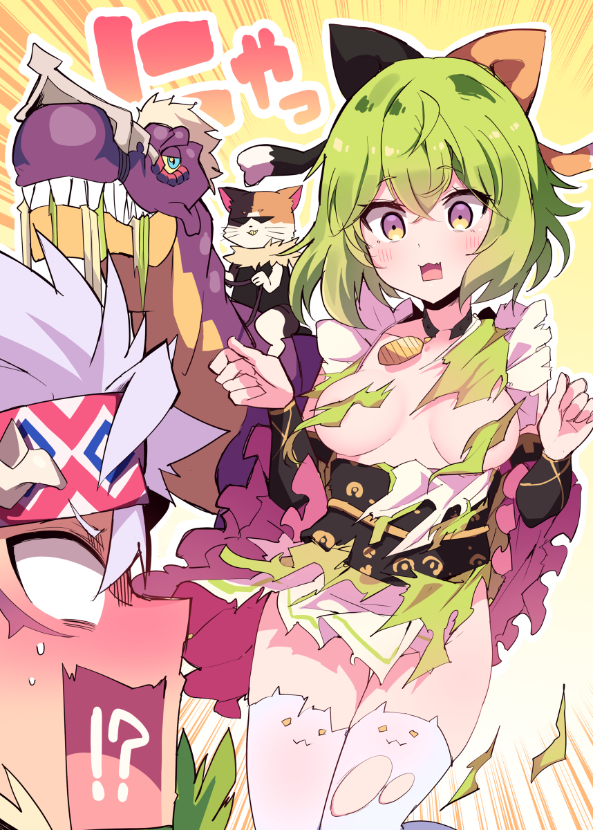 This is a pixiv picture whose title is 運極報告絵.