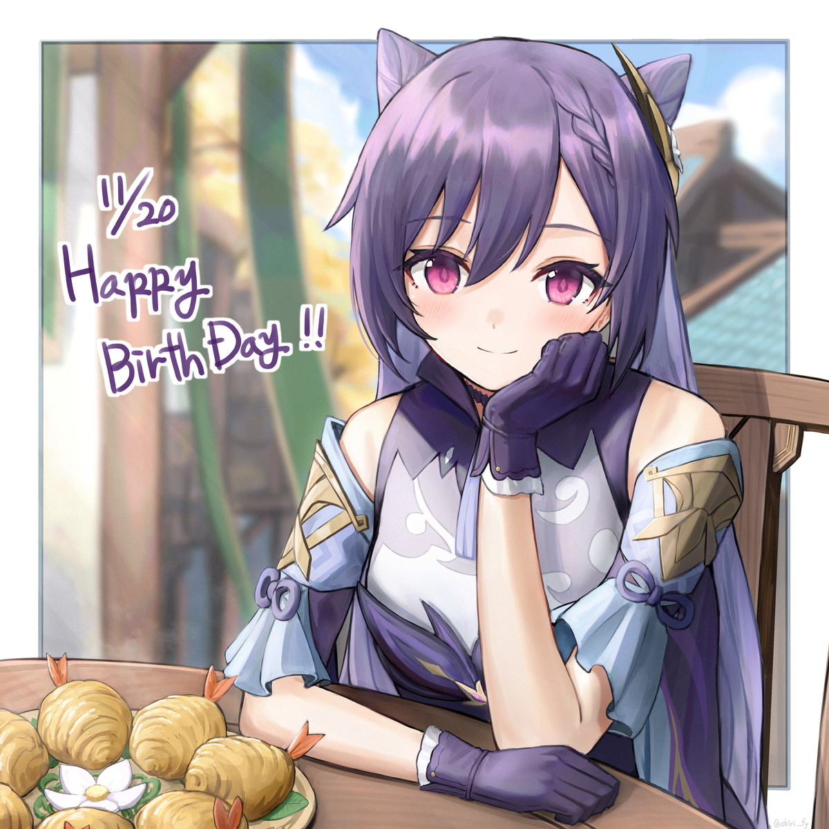 This is a pixiv picture whose title is 刻晴誕生日！.