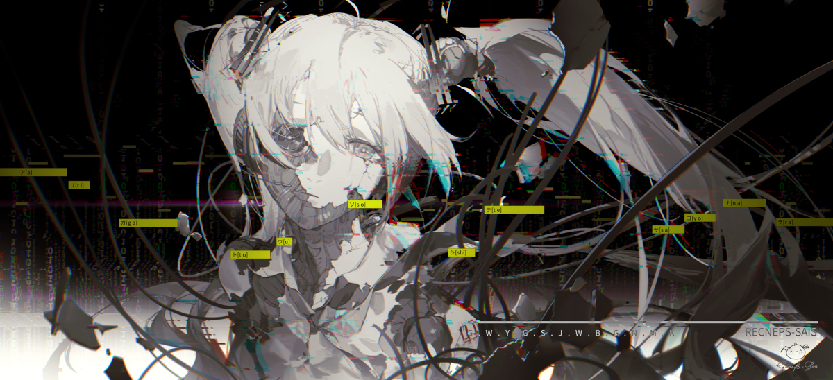 This is a pixiv picture whose title is 初音ミクの消失.