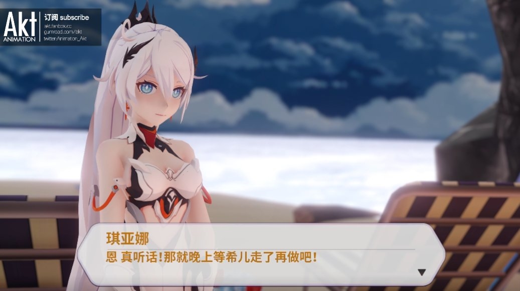 This is a pixiv picture whose title is 2021 10月琪亚娜内容预览.