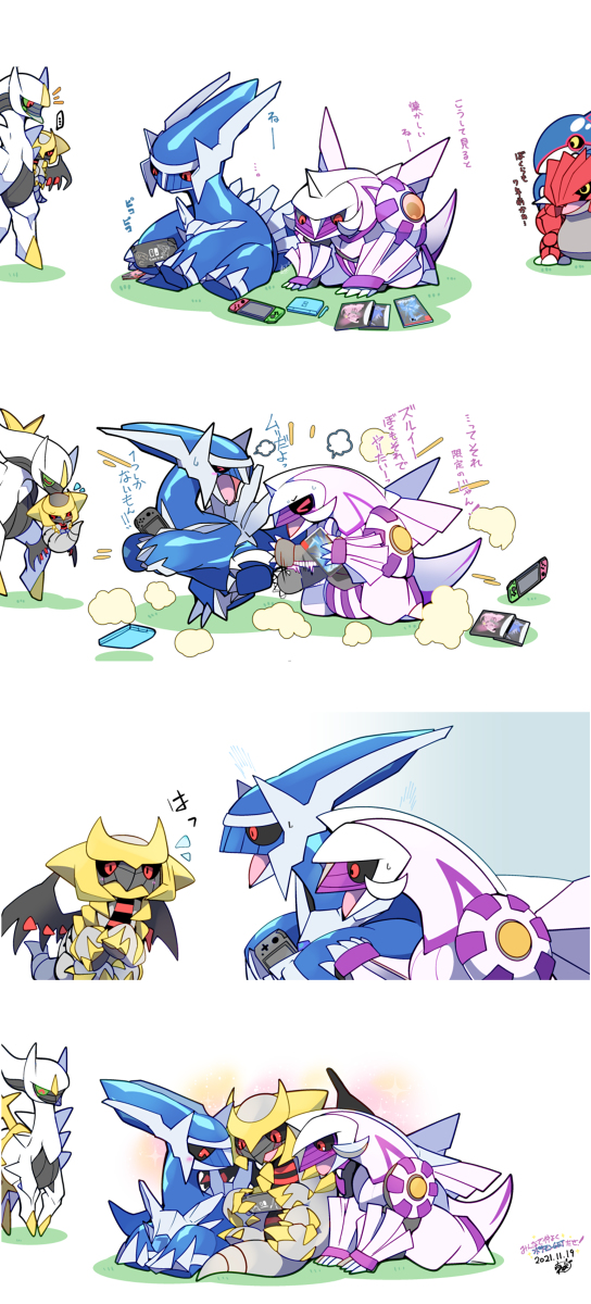 This is a pixiv picture whose title is あの頃の思い出をもう一度.