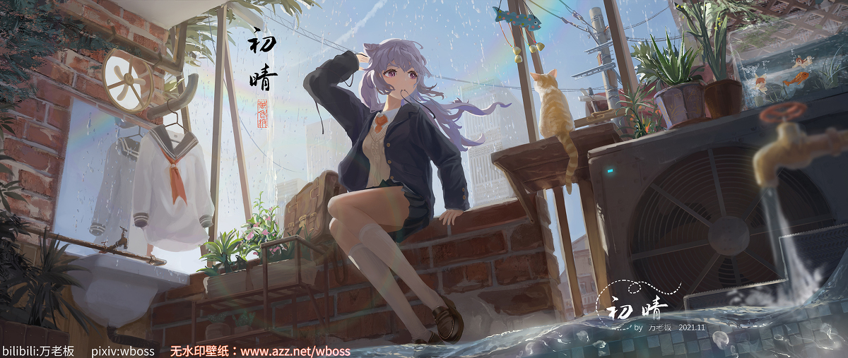 This is a pixiv picture whose title is Rainbow|初晴.