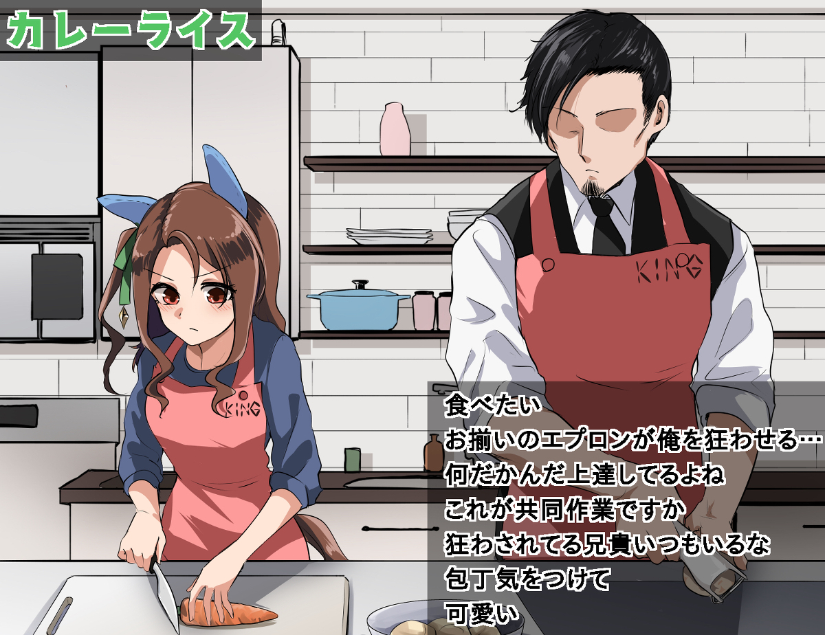 This is a pixiv picture whose title is キングとトレーナーの猫の手配信.