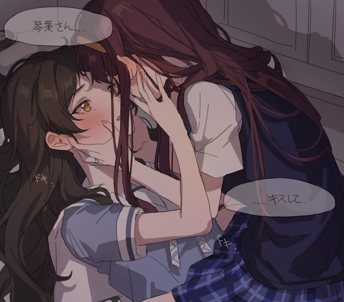 This is a pixiv picture whose title is ことしほ.