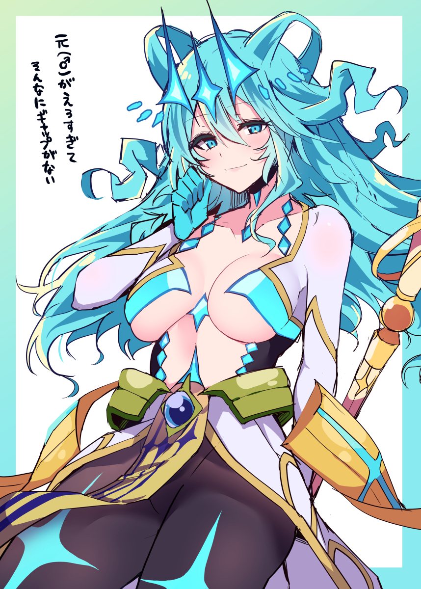 This is a pixiv picture whose title is モーセ♀.