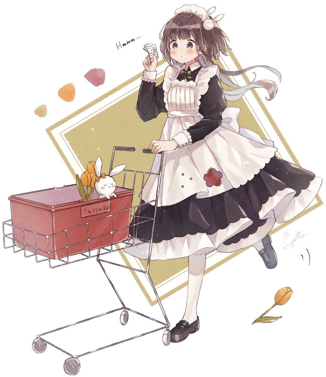 This is a pixiv picture whose title is メイドの買い出し.