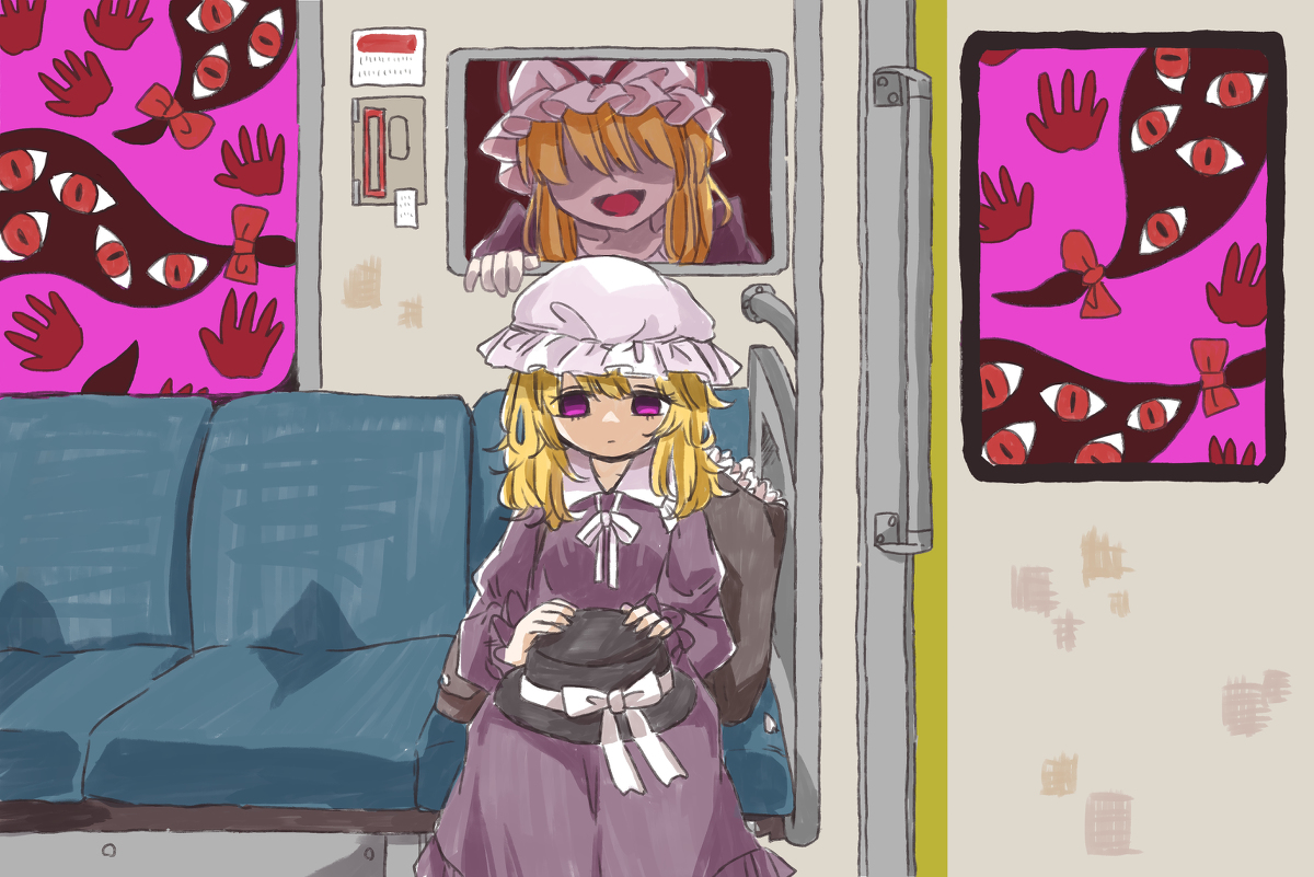This is a pixiv picture whose title is いざない.
