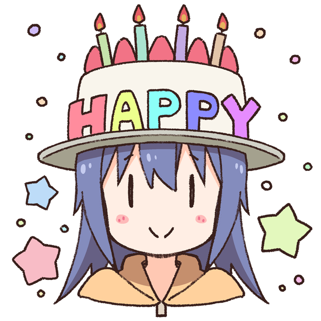 This is a pixiv picture whose title is なゆたんお誕生日会場.