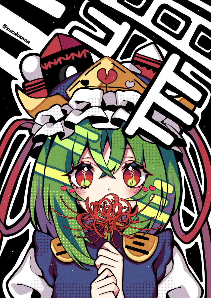 This is a pixiv picture whose title is 摘み.