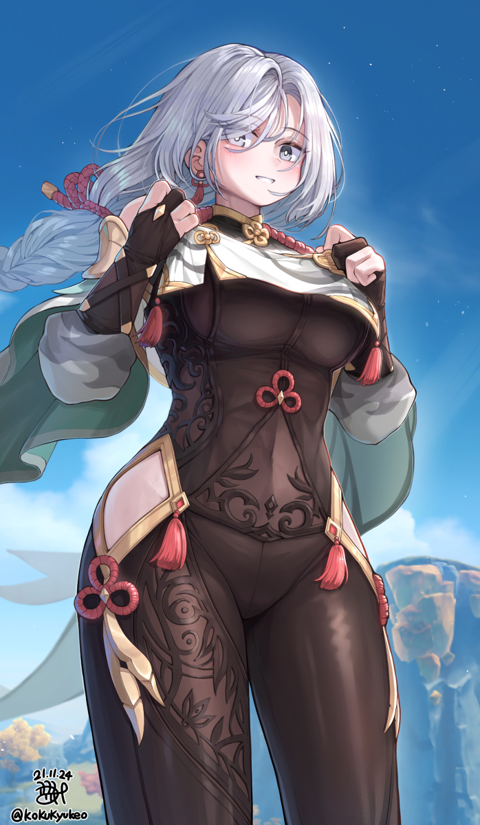 This is a pixiv picture whose title is 신학.