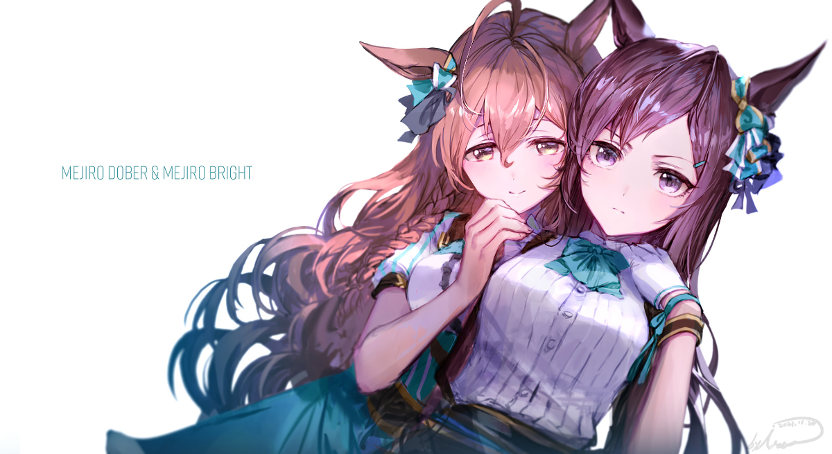 This is a pixiv picture whose title is メジロドーベル&メジロブライト.