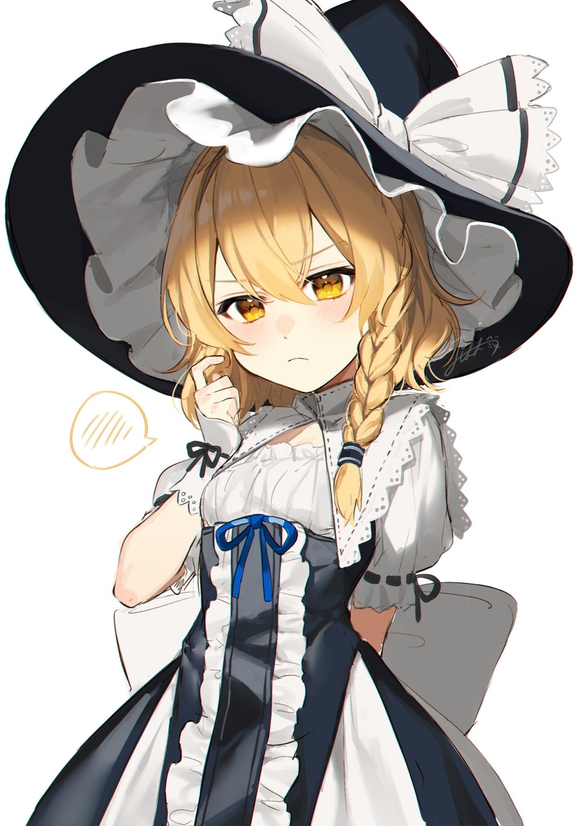 This is a pixiv picture whose title is 照れ魔理沙ちゃん.