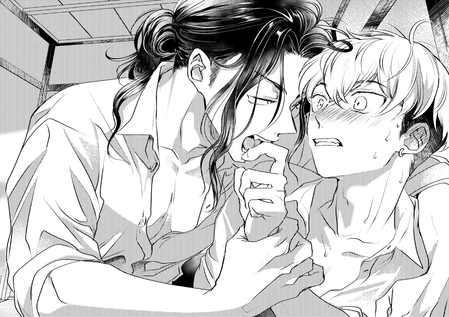 This is a pixiv picture whose title is ばじふゆ….