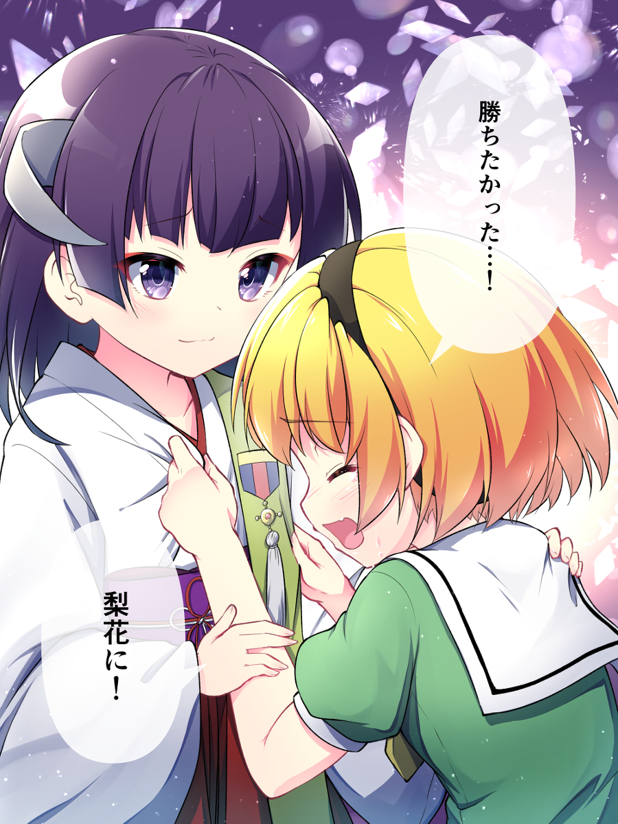 This is a pixiv picture whose title is 吐き出す.