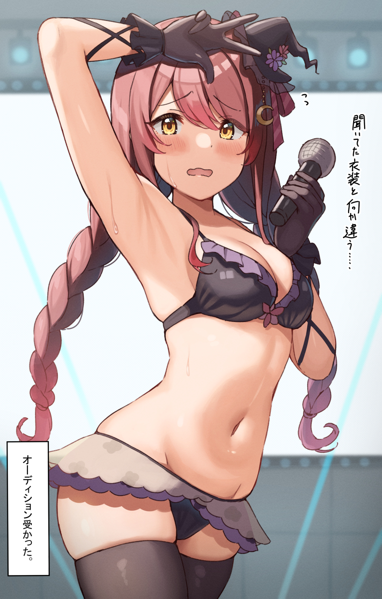 This is a pixiv picture whose title is 水着でオーディションに出てしまった甜花ちゃん.
