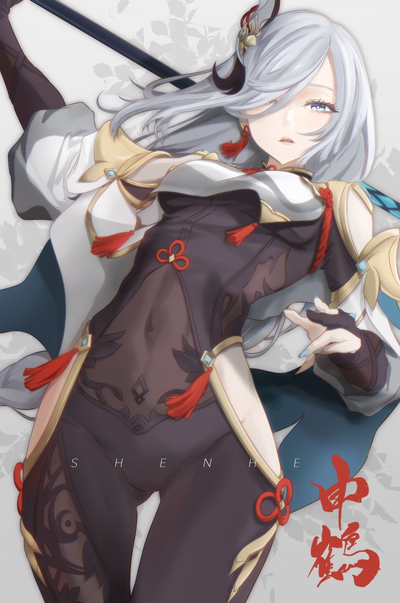 This is a pixiv picture whose title is 申鶴 Shenhe.